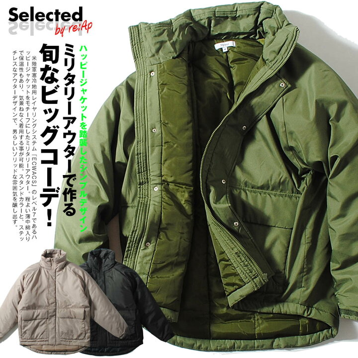 楽天市場】ステッチレスパデッドジャケット ミリタリーアウター 