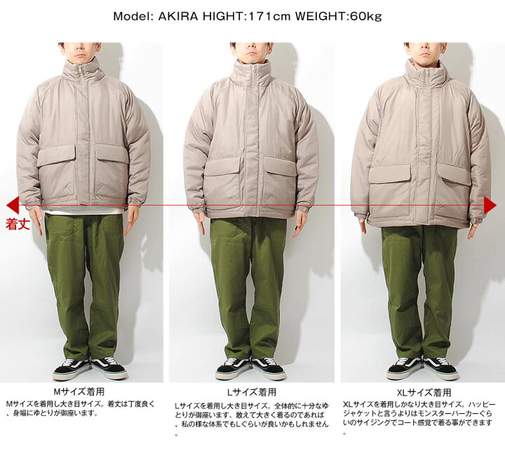 楽天市場】ステッチレスパデッドジャケット ミリタリーアウター 