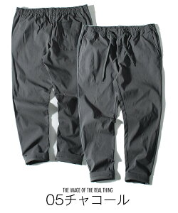 Stpc Y  ڐG⊴ Xgb` e[p[h `m  ėp St pcy4111700z