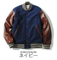 楽天市場】スタジャン レザー（カラーネイビー）（メンズファッション  