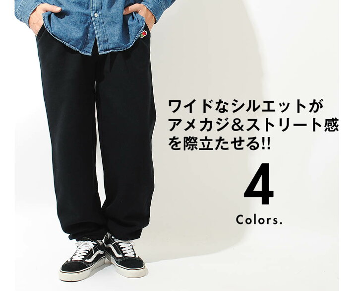 楽天市場】スウェットパンツ FRUIT OF THE LOOM フルーツオブザルーム 
