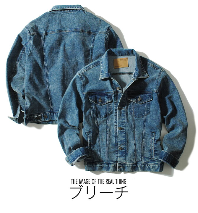 G ジャン 短 丈 メンズ デニムジャケット gジャン Hanes ヘインズ ショート丈 ストレッチデニムジャケット Gジャン メンズ レディース  Hanes ヘインズ Gジャン ジージャン デニム ジャケット ストレッチ アウター 上着 ジーンズ ワンウォッシュ ブラスト 伸縮性 カジュアル 綿 G