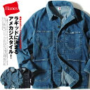 【スーパーセール連動ポイント10倍!!】デニムカバーオール ヘインズ Hanes デニムジャケット ストレッチデニム メンズ ブランド ワークジャケット オシャレ 春物 春服 デニムトップス