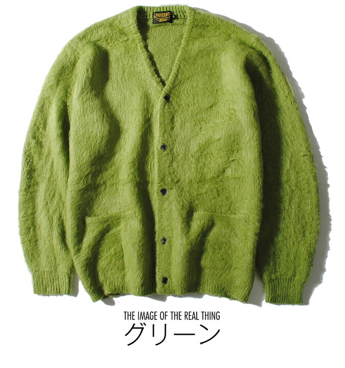 楽天市場】モヘアタッチ起毛カーディガン UNIVERD72 ユニバード メンズ 