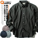ネルシャツ 無地 長袖 メンズ 長袖シャツ 秋冬 ボタンダウン シャツ カジュアル 30代 40代 50代 60代 SSTP