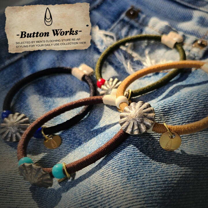 楽天市場】シルバーコンチョヘアゴム BUTTON WORKS ボタンワークス 