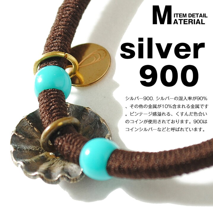 楽天市場】シルバーコンチョヘアゴム BUTTON WORKS ボタンワークス 