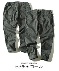 lC[W[pc FOB FACTORY { FOBt@Ng[ e[p[hpc \ebNX Y  f