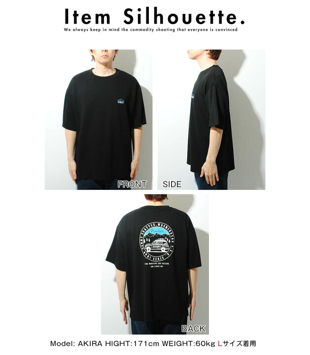 楽天市場】Tシャツ GERRY ジェリー 接触冷感ポンチ クラシックRV車 