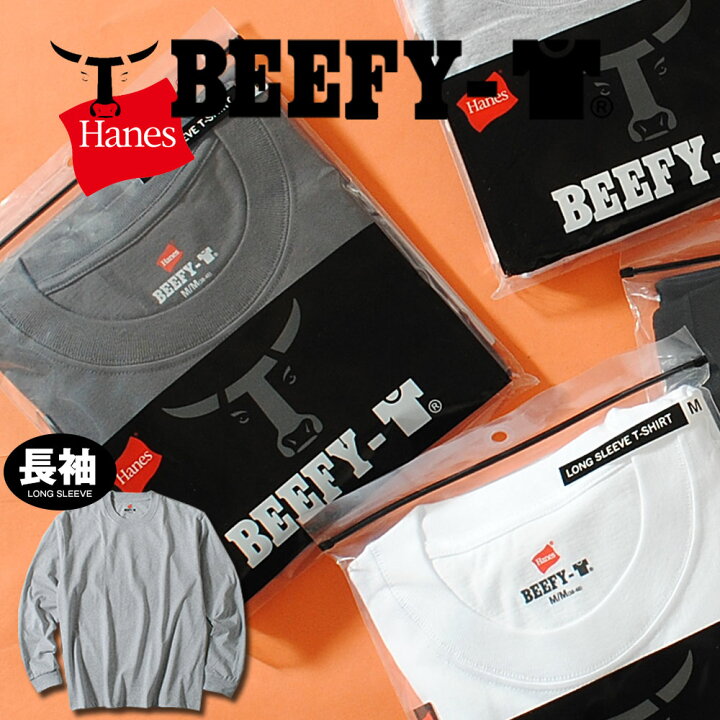 楽天市場】ロンt Hanes 長袖 ヘインズ ビーフィ BEEFY Tシャツ 無地T 