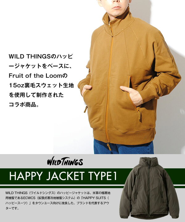 楽天市場】ワイルドシングス WILD THINGS フルーツオブ ザルーム FRUIT 