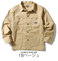 楽天市場】カバーオール デニム（カラーベージュ）（メンズ 