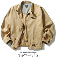 楽天市場】ドリズラージャケット メンズ（カラーベージュ）の通販