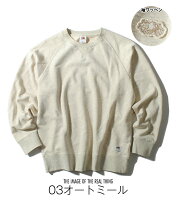 楽天市場】fruit of the loom スウェットの通販
