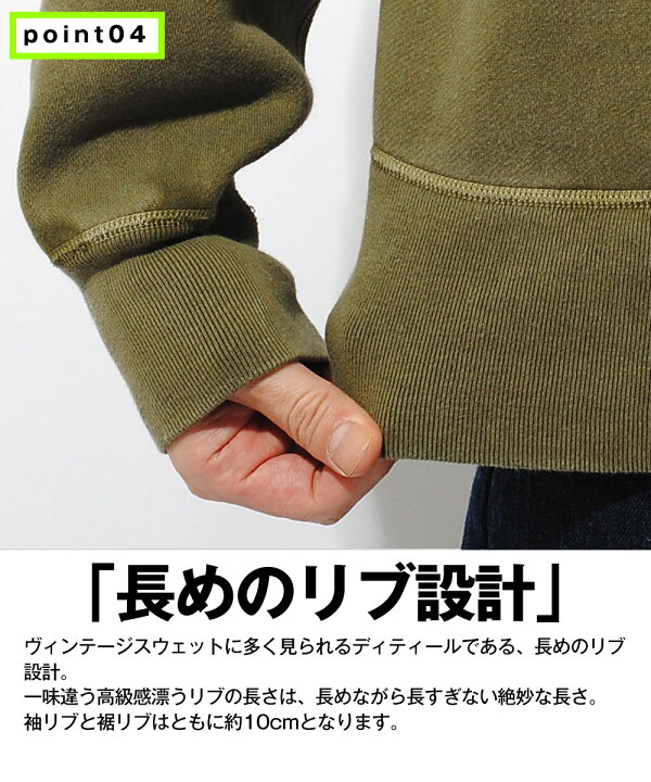 楽天市場】BARNS outfitters バーンズ 13.8oz ピグメント加工クルー 