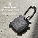 スクリュードライバー BUTTON WORKS ボタンワークス 4wayマイナスドライバー アクセサリー ステンレス プレート 日本製