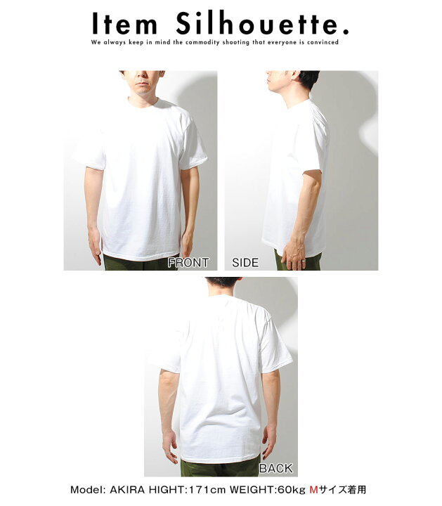 楽天市場】2枚組パックTシャツ oneita オニータ パワーTシャツ 7.5oz 