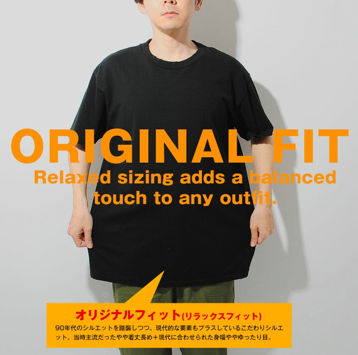 楽天市場】ダメージTシャツ oneita オニータ パワーTシャツ 7.5oz