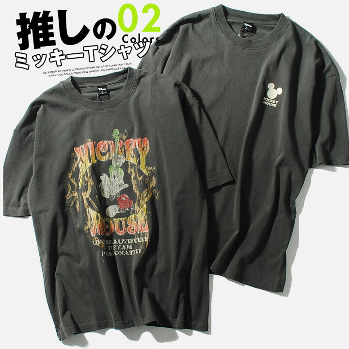 楽天市場】Tシャツ ミッキーマウス フェード加工 半袖 ロックTシャツ  