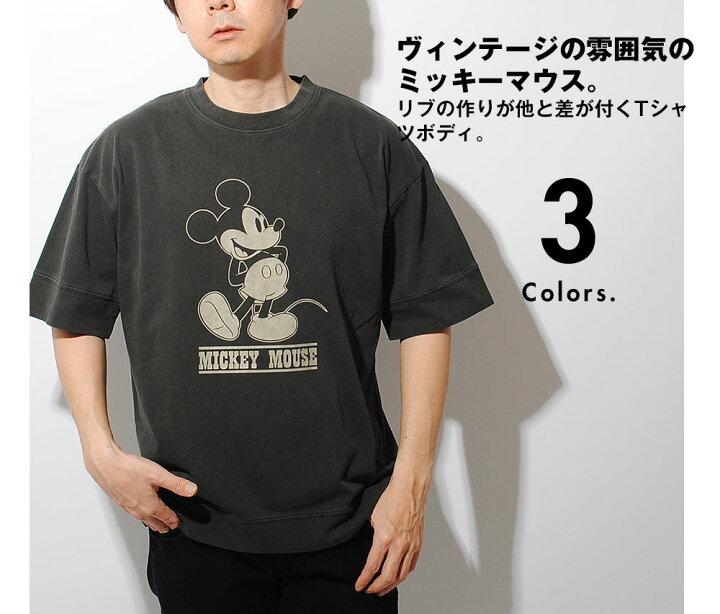 楽天市場】Tシャツ ミッキーマウス フェード加工 半袖 スウェット 