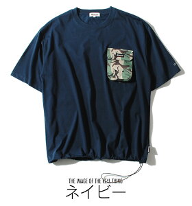 T�V���c �h���[�X�g�����O�V��T�V���c first down exploration gear �t�@�[�X�g�_�E�� �ĕ� �ĕ� ���� sstp