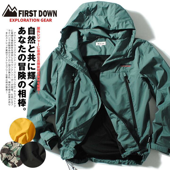 楽天市場】【決算セール!!】マウンテンパーカー ファーストダウン 