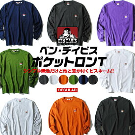 【期間限定ポイント10倍!!】ロンT ben davis ベンデイビス heavy ounce L/S T-shirts 長袖Tシャツ ポケット厚手 ポケT ワンポイント 秋用 秋服 sk