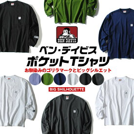 ベンデイビス ロンT Tシャツ 長袖 BEN DAVIS メンズ ワイド ポケット ビッグシルエット オーバーサイズ