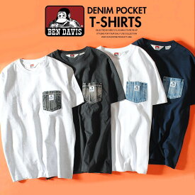 Tシャツ BEN DAVIS ポケット ヘビーウェイト デニムポケット切替 半袖 ブランド ベンデイビス メンズ 夏物 c-24580001