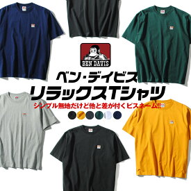 Tシャツ BEN DAVIS ビッグT ビッグシルエット 胸ブランドピス 半袖 ベンデービス メンズ c-24580002