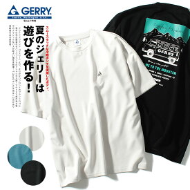 Tシャツ GERRY ジェリー 接触冷感ポンチ 半袖 メンズ 7.6oz リラックスフィット ブランド アウトドア 半袖 オーバーサイズ ビッグシルエット