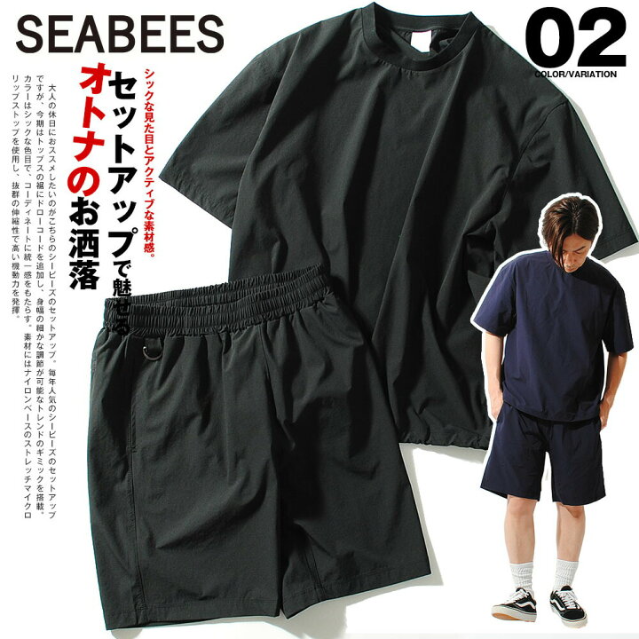 楽天市場】シービーズ seabees ナイロンセットアップ Tシャツ＋  