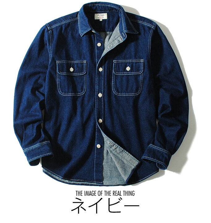 647-01-28navy.jpg?fitin=720:720