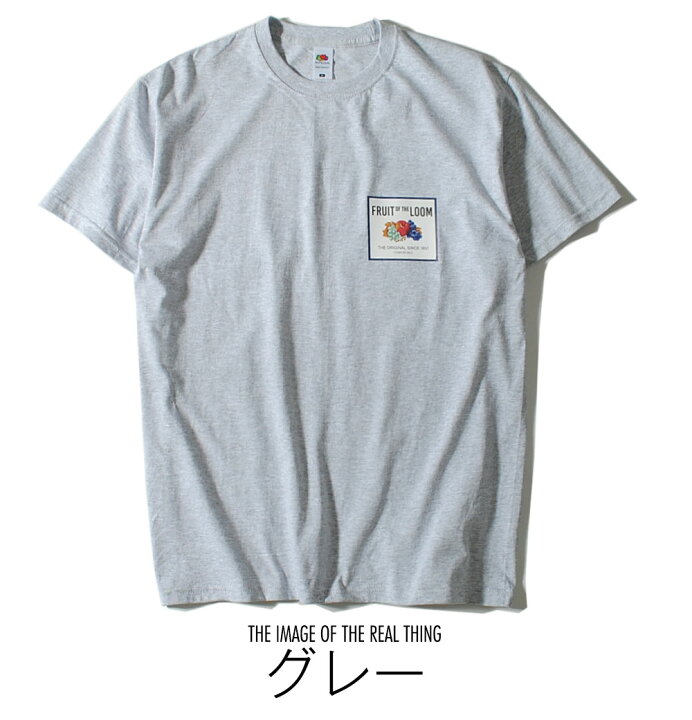 楽天市場】旧タグロゴ Tシャツ fruit of the loom 70
