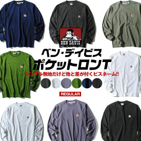 ロンT ben davis ベンデイビス heavy ounce L/S T-shirts 長袖Tシャツ ポケット厚手 ポケT ワンポイント 秋用 秋服 sk