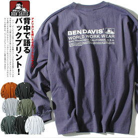 ベンデイビス ビッグロンT バックプリント Tシャツ 長袖 BEN DAVIS メンズ ワイド ポケット ビッグシルエット オーバーサイズ SSTP
