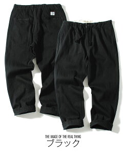 fjgbNpc FOB FACTORY FOBt@Ng[ W[Y { gEU[pc C[W[pc Y