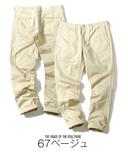 �g���E�U�[�`�m FOB FACTORY ���{�� FOB�t�@�N�g���[ �i���[�e�[�p�[�h�`�m �אg�`�m�p�� �u�����h ���[�N�p���c �����Y ���Y