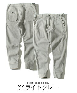 �����b�N�X�X�E�F�b�g�p���c FOB FACTORY ���{�� FOB�t�@�N�g���[ �W���K�[�p���c �X�g���b�` �X�G�b�g �אg �u�����h ���Y