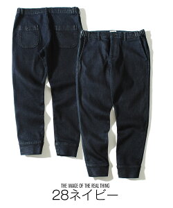 bNXXEFbgpc FOB FACTORY { FOBt@Ng[ WK[pc Xgb` XGbg אg uh Y