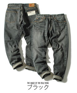 66fZrb`fj fjpc FOB FACTORY { FOBt@Ng[ W[p W[Y uh Y Be[W