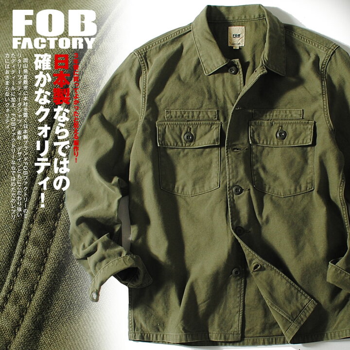 楽天市場】ファティーグシャツ ミリタリーシャツ FOB FACTORY FOB 