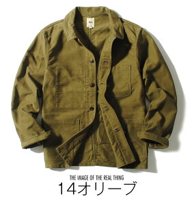 ���[���X�L���t�����`�J�o�[�I�[�� FOB factory FOB�t�@�N�g���[ ���{�� ���Y �����Y �t�����X ���[�N�W���P�b�g ���� PT