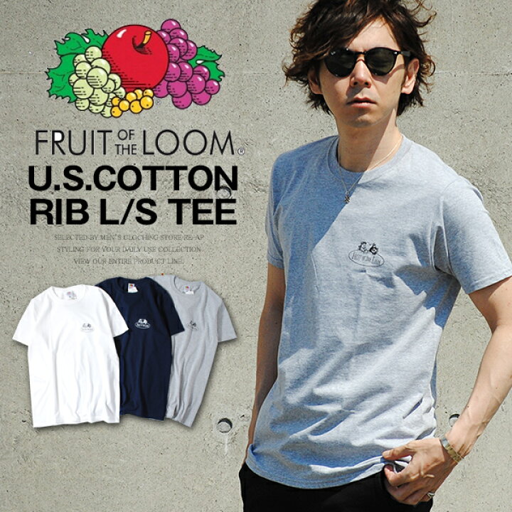 楽天市場 ロゴtシャツ クラシックロゴ Fruit Of The Loom メンズtシャツ パックt Tシャツ フルーツオブザルーム ブラック ネイビー グレー ホワイト Sサイズ Xlサイズ コットン 綿 Re Ap