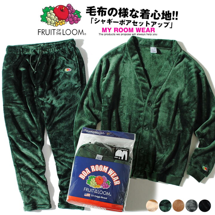 楽天市場】ルームウェア 上下セット カーディガン fruit of the loom 