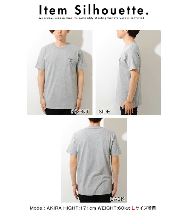楽天市場】ラウンドスクエア ロゴ Tシャツ fruit of the loom フルーツ 