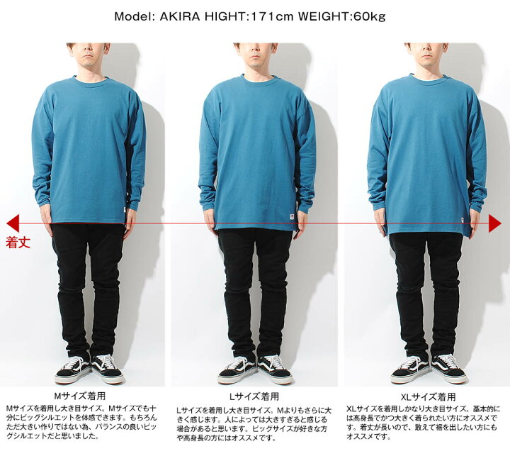 楽天市場】ロンT ヘビーウェイト リラックスフィット 長袖 Tシャツ 