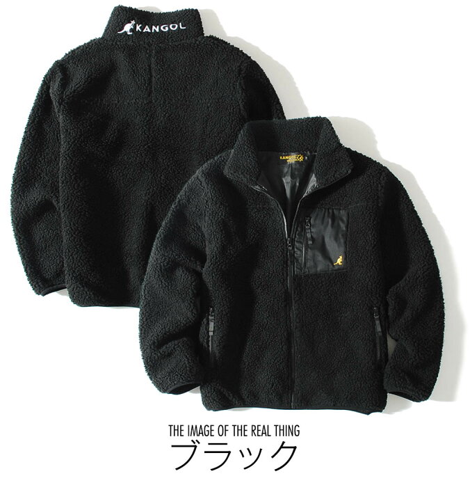 楽天市場】【決算セール!!】ボアジャケット カンゴール kangol 