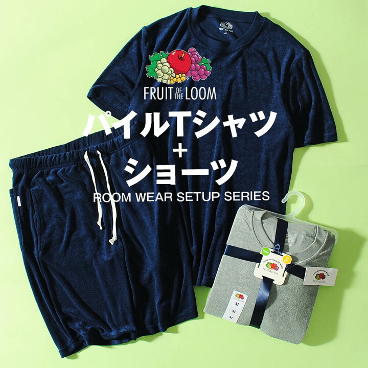 楽天市場】FRUIT OF THE ROOM 半袖 パイル フルーツオブザルーム T 