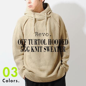 オフタートル ニット revo. レヴォ セーター プルオーバー メンズ 冬 冬服 5G ABヤーン ボリュームネック フード ラグランスリーブ 長袖